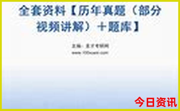 神农架夏天凉快吗